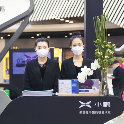 活動(dòng)策劃,禮儀慶典,演藝演出,舞臺(tái)搭建