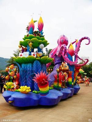 海洋巡游花車 打造夢幻慶典的流動(dòng)風(fēng)景線
